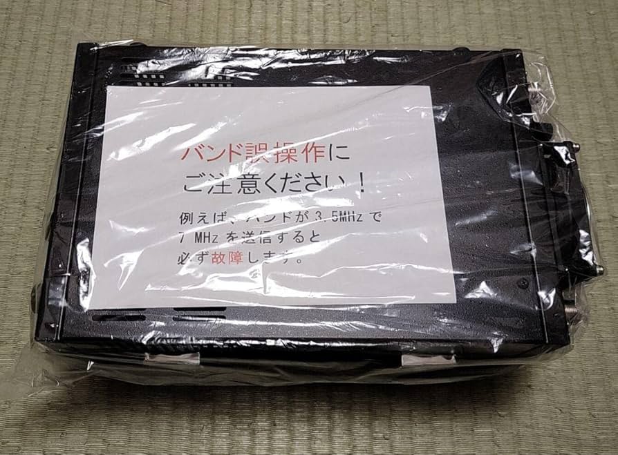 サムウェイ　 DXV600L HF600w リニアアンプ リニアアンプ DXV600シリーズ｜アマチュア無線機器｜株式会社